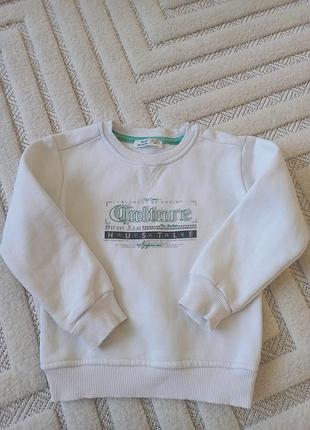 Тепла кофта. світшот