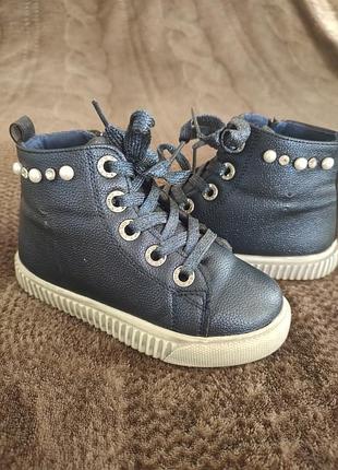 Ботинки на осень