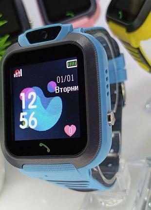 Смарт годинник дитячий з сімкартою