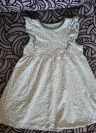 Стильна сукня для дівчинки