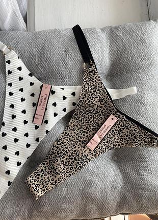 Стрінги комплект трусиків набір стрінгів