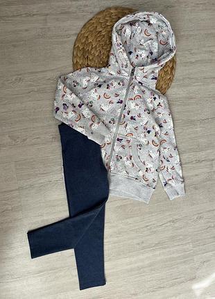 Комплект теплий