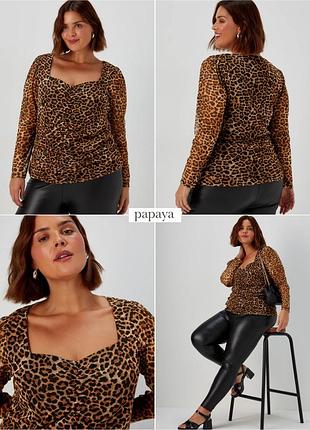 Сетчатая блуза с длинными рукавами и леопардовым принтом papaya curve батал