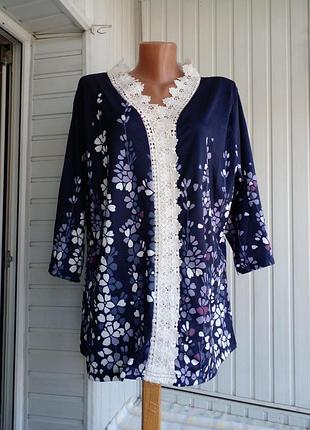 Красива трикотажна блуза з мереживом великого розміру батал