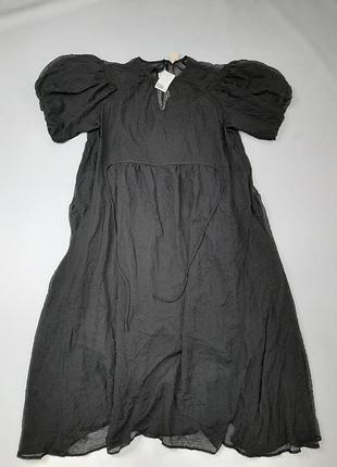 Платье длинное