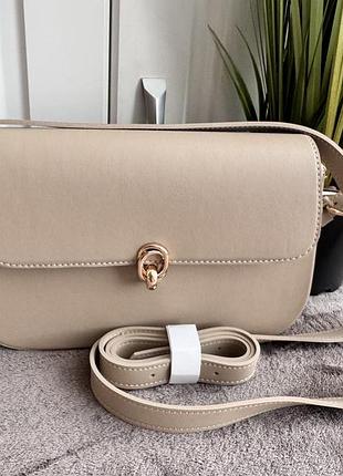 Бежова жіноча сумка з двома змінними ремінцями