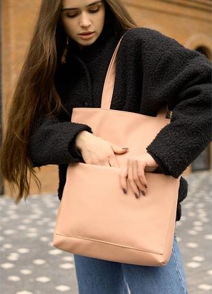 Сумка шопер высокого качества пудра 41 × 30 × 10