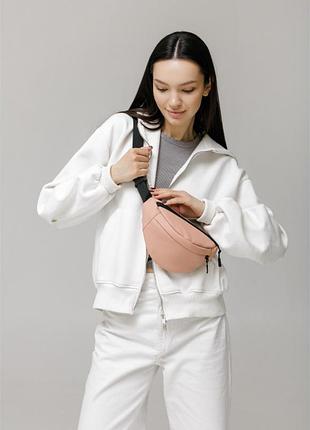 Сумка на пояс бананка sambag marina msg пудра