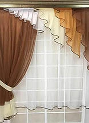 Шторы для кухни. отличный вариант. хорошее качество