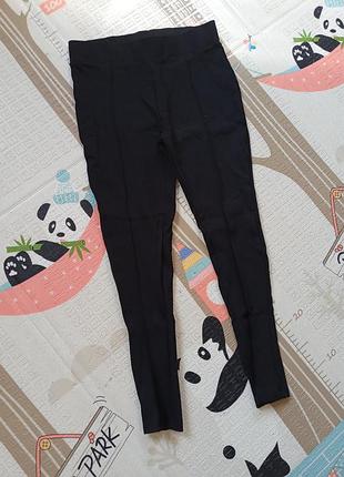 Лосины со стрелками плотные blue motion