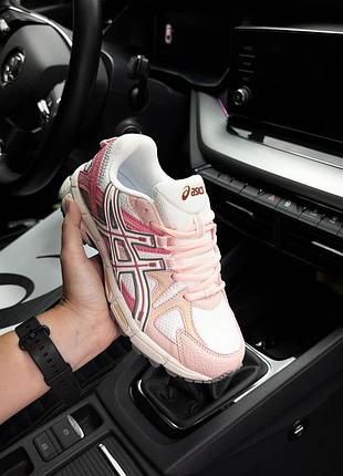 Женские кроссовки asics gel kahana 8 белые с розовым