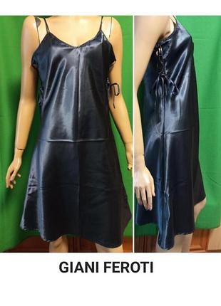 Giani feroti комбінація з бічними шнурівками, з темно-синього атласу. вінтаж