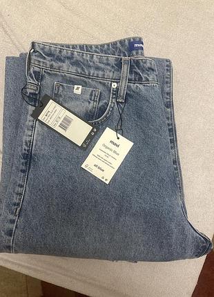 Чоловічі джинси mavi нові!