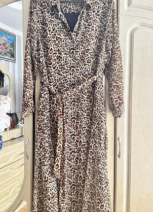 Довга сукня