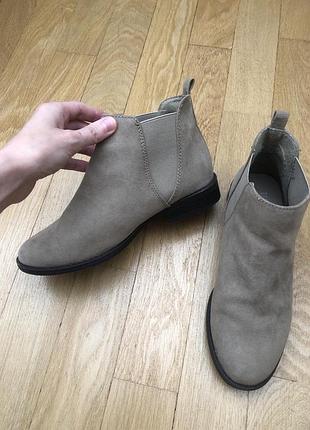 Челсі аtmosphere бежевого кольору, 37р.