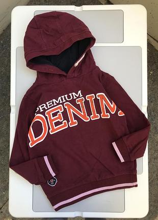 Класна стильна якісна кофта худі з капюшоном