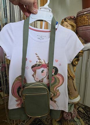 Костюм с юбкой