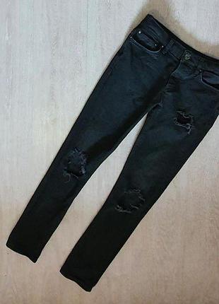 Продаются нереально крутые рваные джинсы от river island