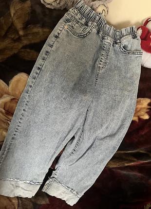 Джинси майже нові ,носили пару раз ,ріст 134 вік 9років