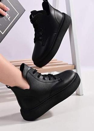 Демисезонные женские ботинки