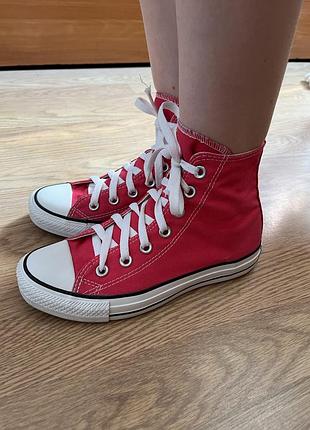 Кеди converse all star високі яскраві малинові