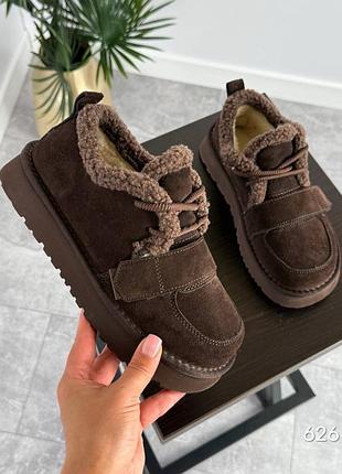 Сноубутси   натуральні