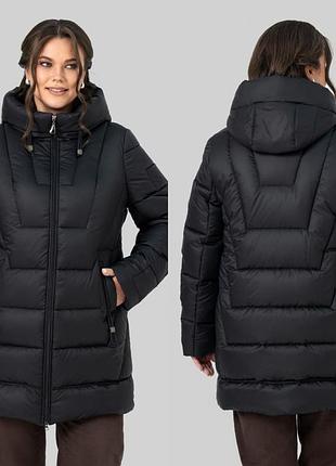 Куртка пуховик женский зимний плащевка черный батал 50-60 гг