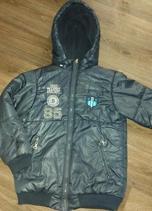 Куртка демісезонна