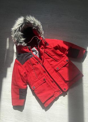 Парка зимова тепла