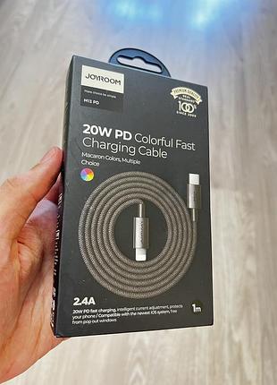 Type c lightning 20w