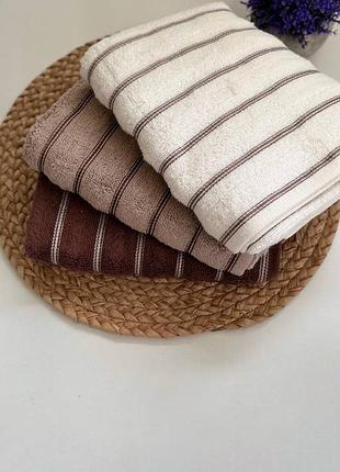 Набір з 3х рушників для обличчя