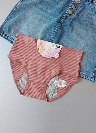 Слипы для критических дней