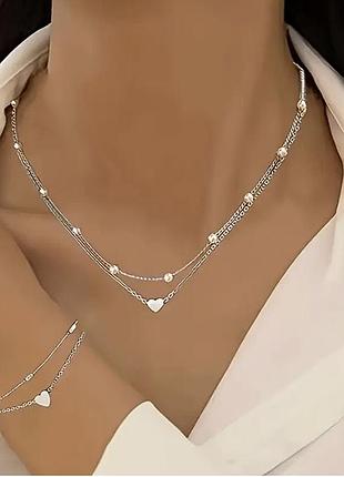 Цепочка с браслетом сердце