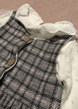 Стильний костюм для дівчинки