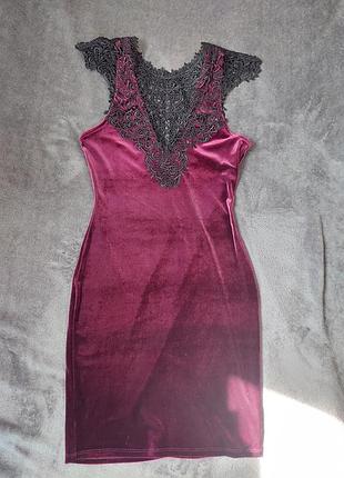 Платье вечернее