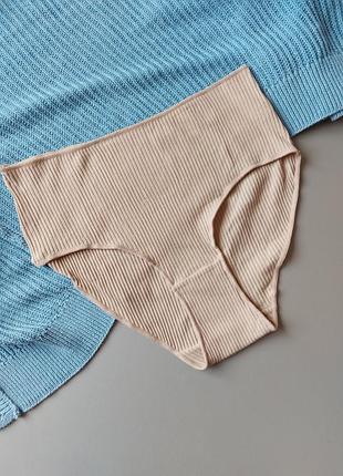 Сліпи на високій посадці