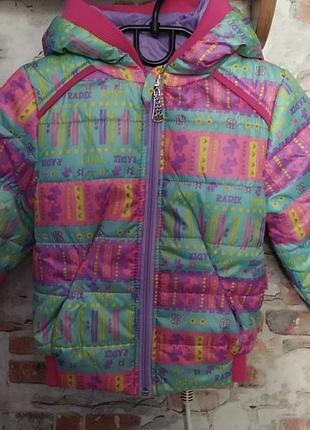 Куртка тм одягайко