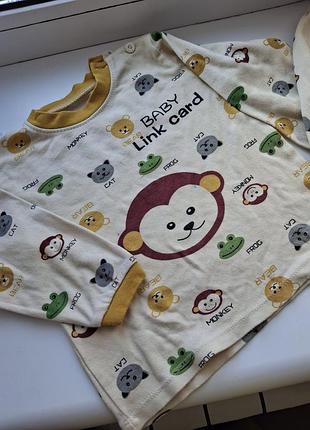 Піжама дитяча