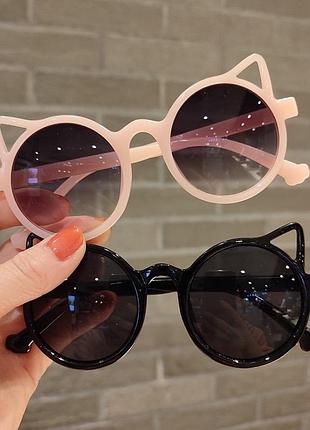Окуляри для дівчаток