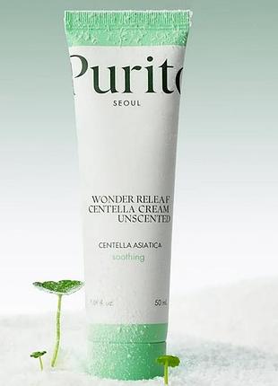 Крем для чутливої шкіри purito seoul releaf centella cream unscented