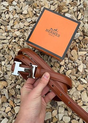 Ремінь жіночий 2см шкіряний китай, ремінь з натуральної шкіри ремінь рижий срібло пояс натуральна шкіра ремінь унісекс пояс