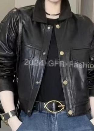 Куртка #натнатуральная кожа