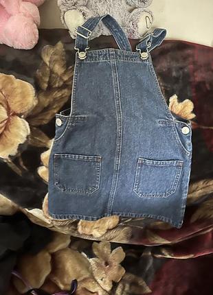 Джинсовий сарафан