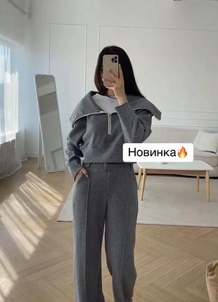 Костюм ангора