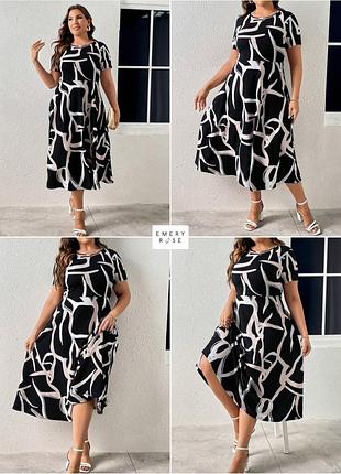 Платье-миди а-силуэта с графическим принтом emery rose