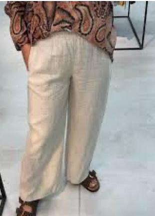 Льняні брендові літні штани