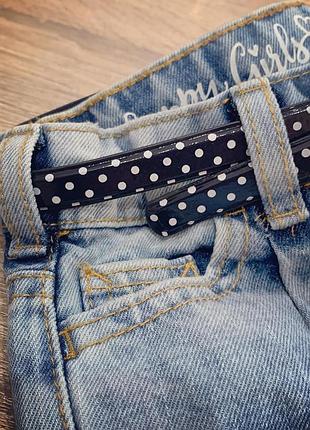 Джинси мом 92