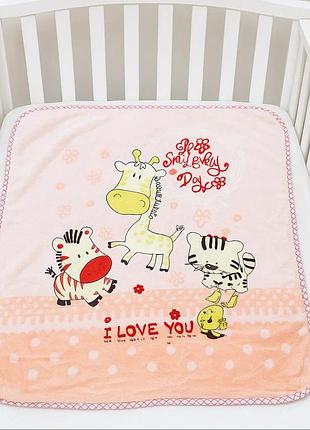 Одіяло плед дитячий махра 100х110 см