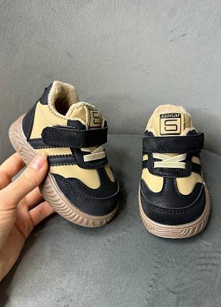 Дитячі черевики