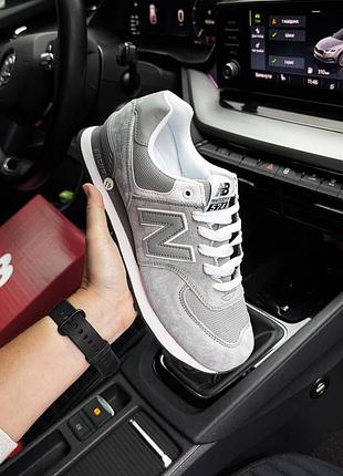Чоловічі кросівки new balance 574 сірі